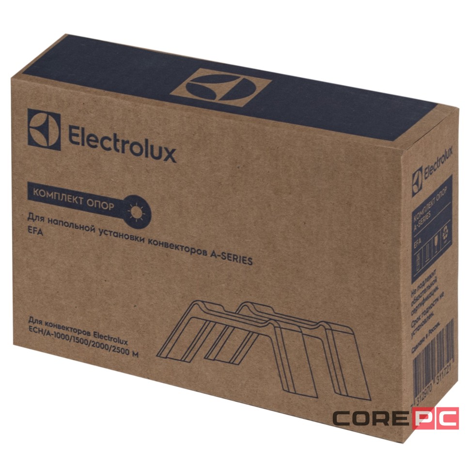 Комплект опор EFA для напольной установки конвектора Electrolux Серии А