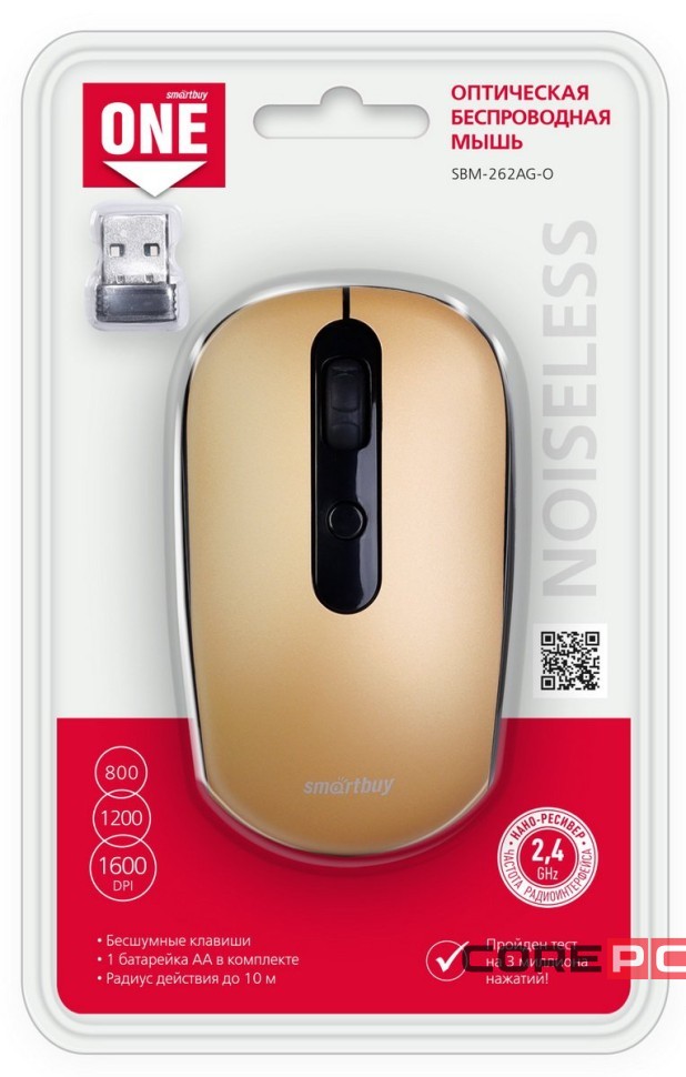 Мышь беспроводная беззвуч. Smartbuy ONE 262AG USB/DPI 800-1200-1600/4 кнопки/1AA (SBM-262AG) бронза