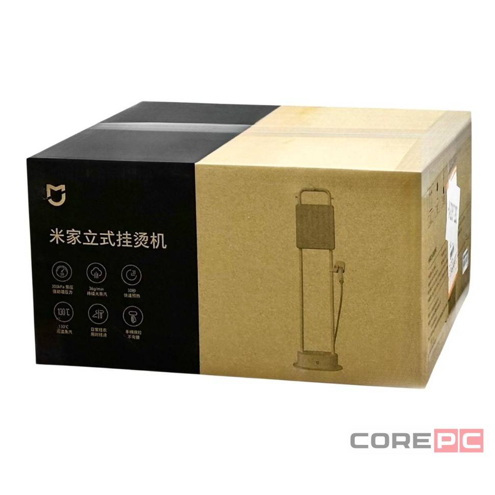 Отпариватель Xiaomi Mijia Vertical Garment Steamer (ZQGTJ02KL) белый