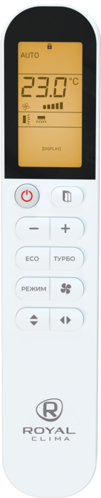 Инверторная сплит-система серии ARIA DC Inverter RCI-AR28HN (комплект)
