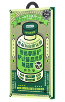 Защитное стекло для i-Phone 15 6.1" Remax GL-27 3D Антишпион черное