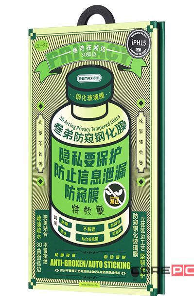 Защитное стекло для i-Phone 15 6.1" Remax GL-27 3D Антишпион черное