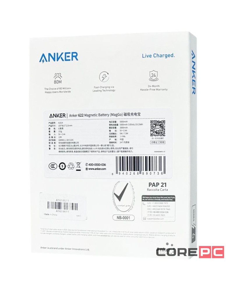 Powerbank магнитный с MagSafe Anker 622 5000mAh 1USB-C 7.5W чёрный