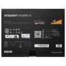 Блок питания Be Quiet! 850W STRAIGHT POWER 12 BN337 16 Pin (PCIe 5.0 Connector Cable Details)