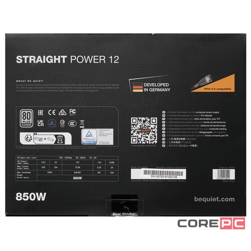 Блок питания Be Quiet! 850W STRAIGHT POWER 12 BN337 16 Pin (PCIe 5.0 Connector Cable Details)