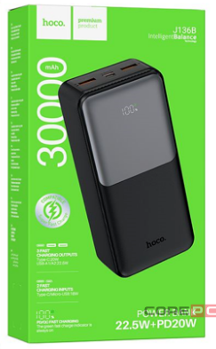 Powerbank Hoco J136B 30000mAh 2USB/1C черный