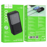 Powerbank Hoco J136B 30000mAh 2USB/1C черный