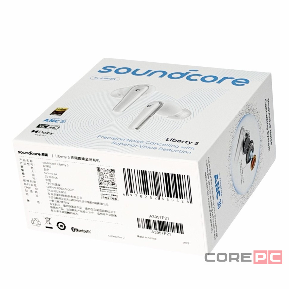 Беспроводные наушники TWS Anker Soundcore Liberty 5 белые