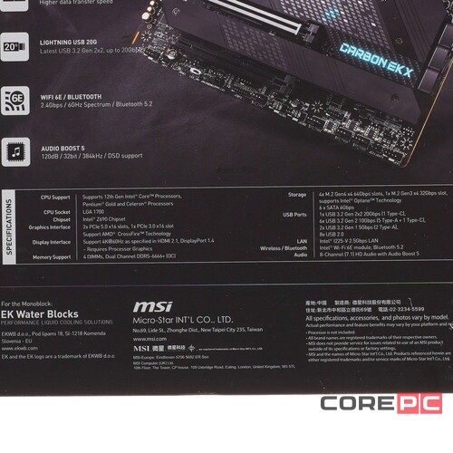 Материнская плата MSI MPG Z690 CARBON EK X