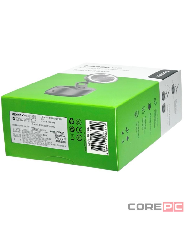 Подставка для смартфона Momax 1-Snap Go Auto Suction Magnetic Phone Stand KH20D черная