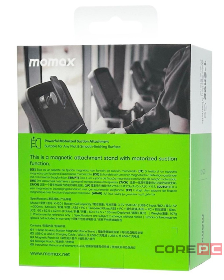 Подставка для смартфона Momax 1-Snap Go Auto Suction Magnetic Phone Stand KH20D черная