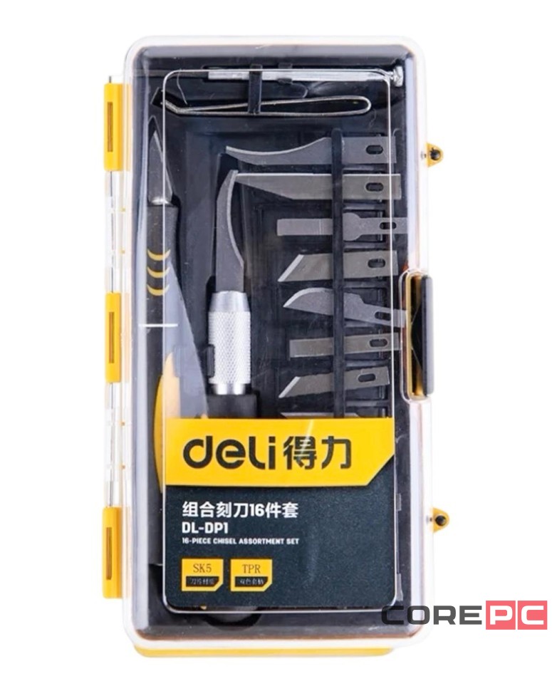 Набор ножей для резьбы по дереву Xiaomi Deli Utility Knife DL-DP1 (16 лезвий) черный