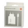 Сетевое зарядное устройство Xiaomi MI 1USB 100W с кабелем Type-C (MDY-19-ER) белое