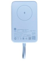 Powerbank с беспроводной зарядкой Xiaomi Magnetic Power Bank 10000mAh 33W (WPB1007MI) голубой