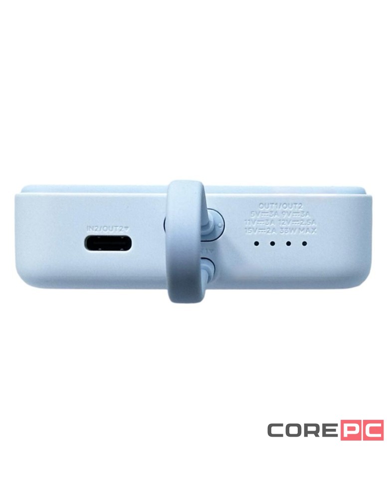 Powerbank с беспроводной зарядкой Xiaomi Magnetic Power Bank 10000mAh 33W (WPB1007MI) голубой