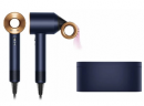 Фен Dyson Supersonic HD15 (Prussian Blue/Rich Copper) with Case