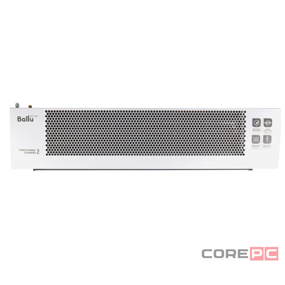 Завеса тепловая Ballu BHC-H10T12-PS2