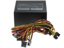 Блок питания Chieftec 750W CPS-750S