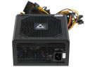 Блок питания Chieftec 750W CPS-750S