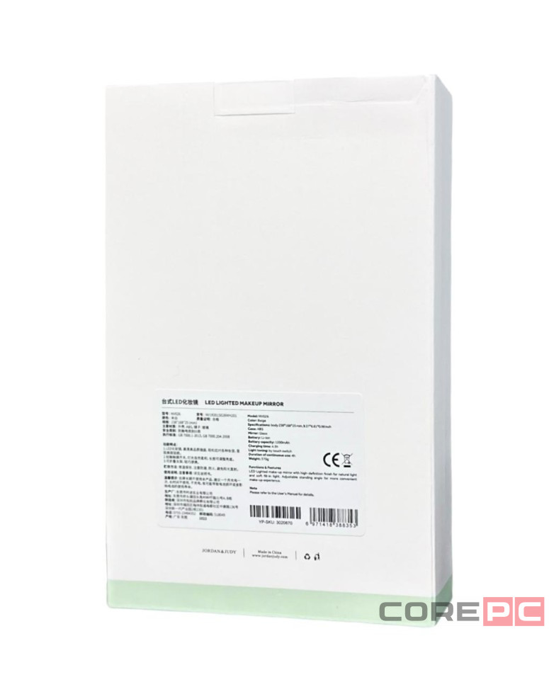 Зеркало для макияжа Jordan Judy LED Makeup Mirror NV026 белое