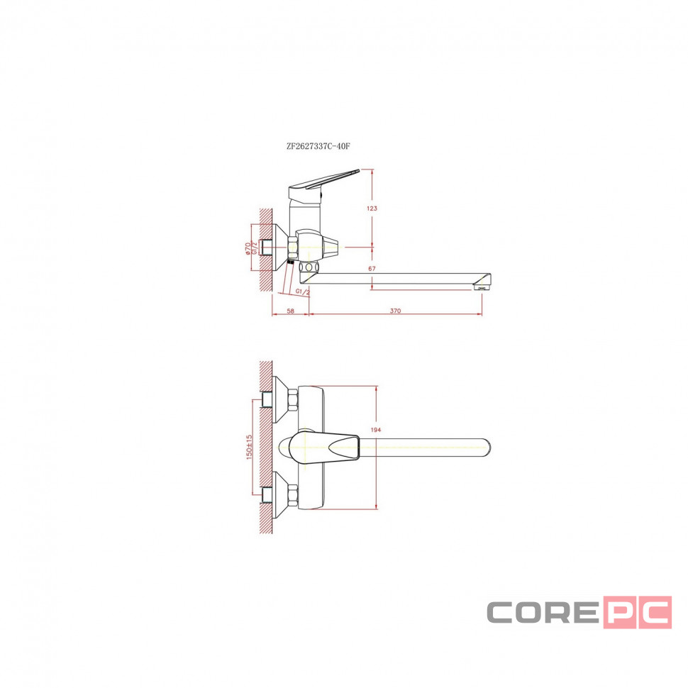 Смеситель для ванны и раковины Cron CN22337, рычажное управление, цвет хром