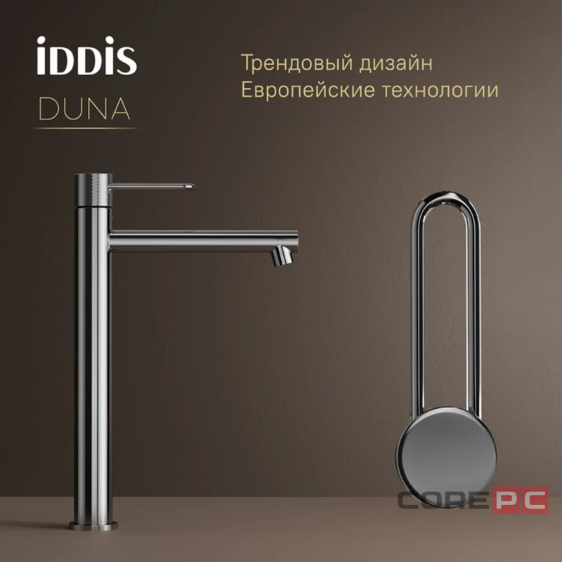 Смеситель для раковины Iddis DUNSB01i01, рычажное управление, цвет хром