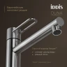 Смеситель для раковины Iddis DUNSB01i01, рычажное управление, цвет хром