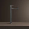Смеситель для раковины Iddis DUNSB01i01, рычажное управление, цвет хром
