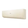 Кондиционер настенный Haier Stellar DC Inverter Gold AS20SHP1HRA-C / 1U20SHP1FRA