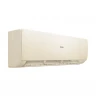 Кондиционер настенный Haier Stellar DC Inverter Gold AS20SHP1HRA-C / 1U20SHP1FRA
