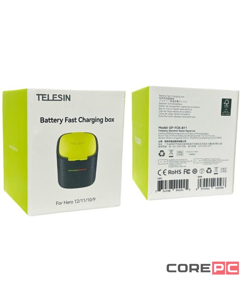 Зарядное устройство (бокс) Telesin GP-FCK-B11 для GoPro Hero 12/11/10/9