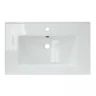 Раковина накладная мебельная Sanita luxe Квадро-75 WB.FN/Quadro/75-C/WHT.G/S1, керамика, прямоугольная, белый