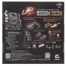 Материнская плата Gigabyte B550M DS3H