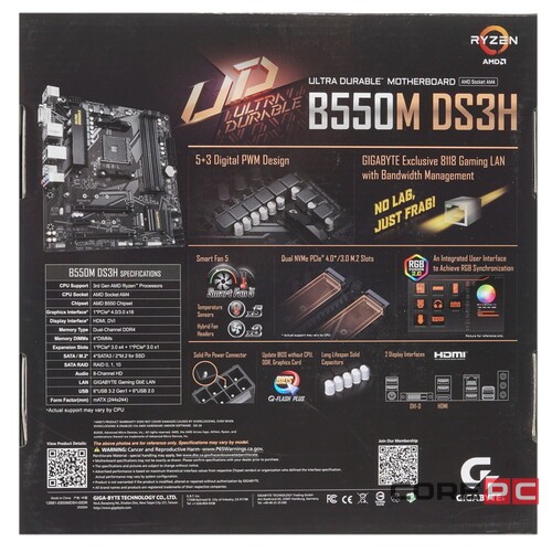 Материнская плата Gigabyte B550M DS3H