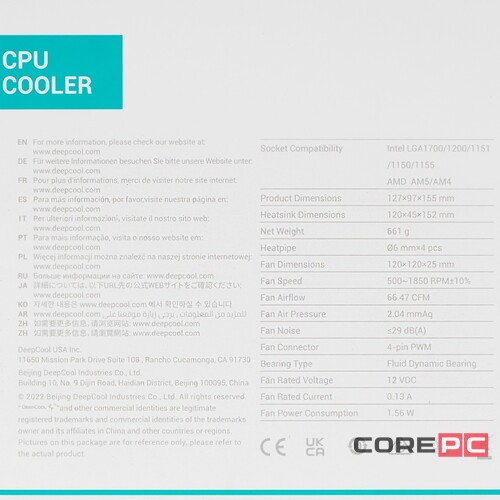 Кулер для процессора Deepcool AK400 ZERO DARK R-AK400-BKNNMN-G-2