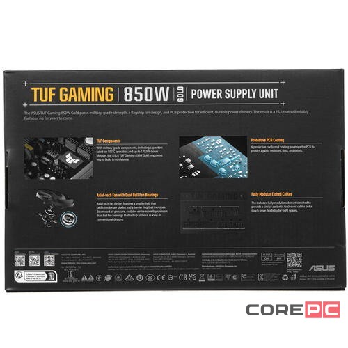 Блок питания ASUS 850W TUF-GAMING-850G (90YE00S2-B0NA00) 16 Pin (PCIe 5.0 Connector Cable Details)