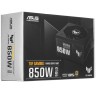 Блок питания ASUS 850W TUF-GAMING-850G (90YE00S2-B0NA00) 16 Pin (PCIe 5.0 Connector Cable Details)