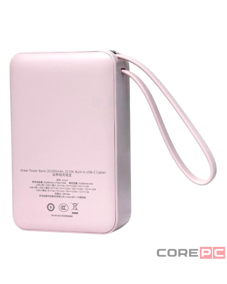 Powerbank Anker A1647 20000mAh (A1647651) 1USB/1C 22.5W розовый
