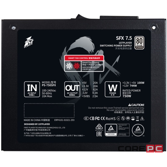 Блок питания 1STPLAYER 750W SFX Black (PS-750SFX)