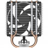 Кулер для процессора Arctic Cooling Freezer 8A (ACFRE00161A)