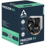 Кулер для процессора Arctic Cooling Freezer 8A (ACFRE00161A)