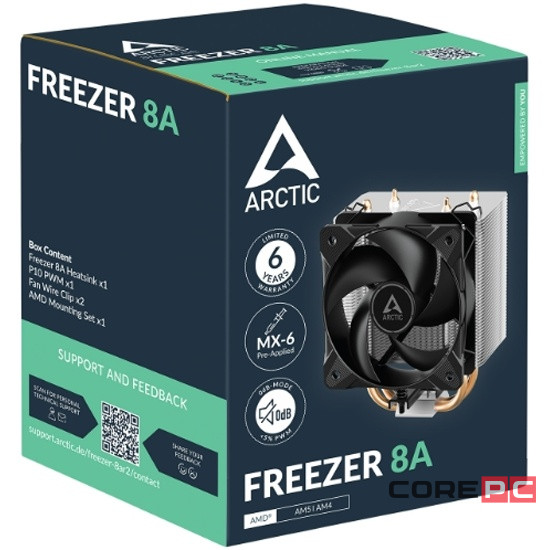 Кулер для процессора Arctic Cooling Freezer 8A (ACFRE00161A)