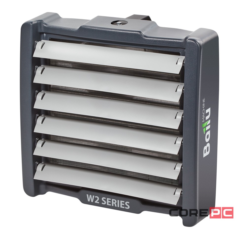 Тепловентилятор водяной Ballu BHP-W2-70-SF