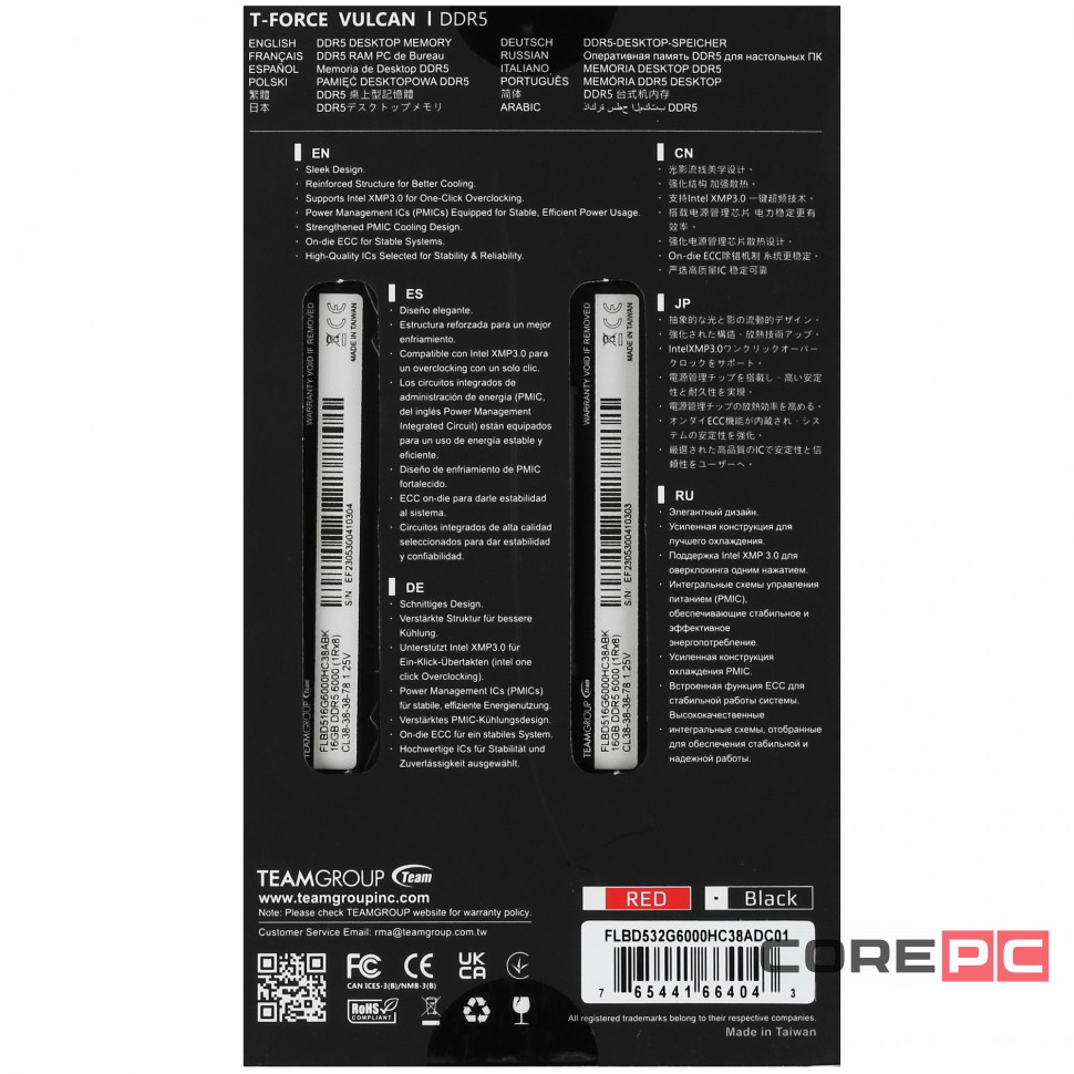 Оперативная память 32 Gb 6000 MHz Team Group T-FORCE VULCAN Black (FLBD532G6000HC38ADC01)