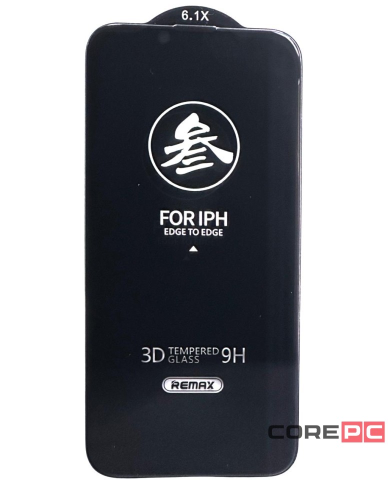 Защитное стекло для i-Phone 14/13/13 Pro 6.1" Remax GL-27 Антишпион черное
