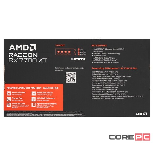 Видеокарта Acer (DP.Z39WW.P01) Radeon RX 7700 XT 12GB NITRO OC