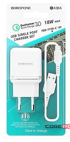Сетевое зар. устр. Borofone BA36A с шнуром Type-C 1USB 3A белое