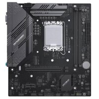Материнская плата MaxSun B760M MS-Challenger D5 WIFI (6940709660386)