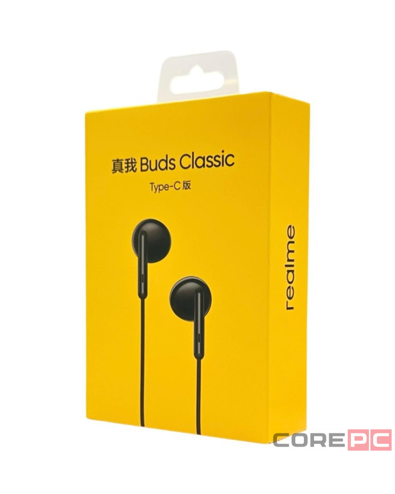 Стереонаушники с микрофоном Realme Buds Classic Type-C (RMA2005) черный
