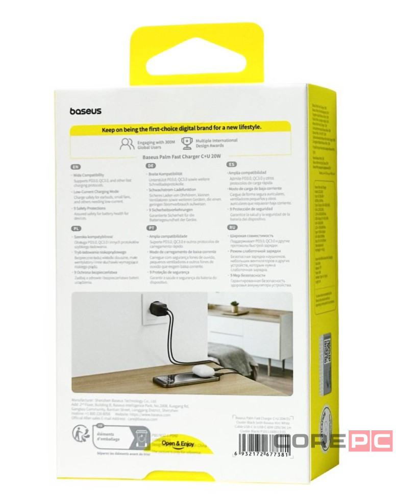 Сетевое зар. устр. Baseus Palm Fast Charger 1USB/1C 20W кабель T-C на T-C (P10111608113-01) черное